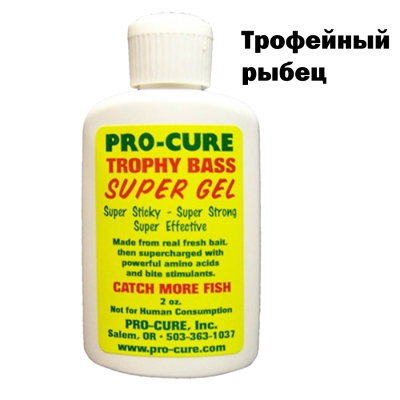 Аттрактант Pro-Cure Super Gel 2 oz. (Trophy Bass)