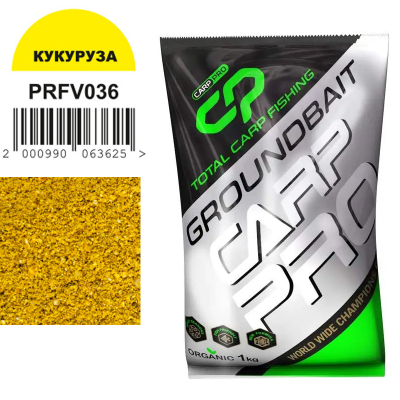 Прикормка для рыбы Carp Pro 1кг - Кукуруза