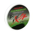 Шнур плетеный Azura Kenshin PE X4 150м Chartreuse 0,165мм 7,3кг 16lb