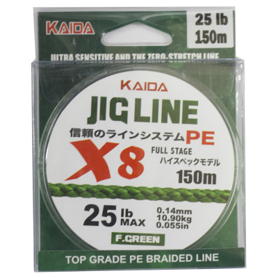 Леска плетёная Kaida Jig Braid Line x8 PMZ-080 зеленая 150м 0,14мм 25LB