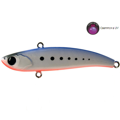 Воблер EcoPro Vib Nemo 70мм 13гр цв. 085 Milk Blue Shad