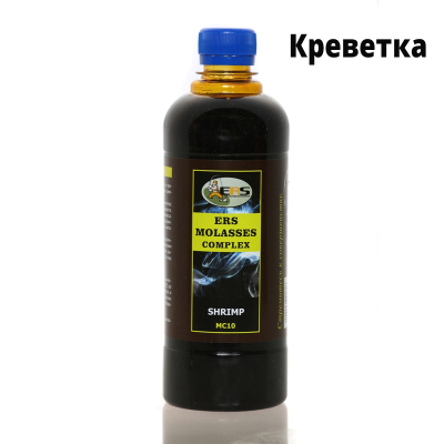 Меласса комплекс ERS Molasses Complex МС 10 Shrimp (Креветка)
