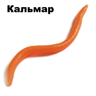 Черви съедобные Garry Angler Worms 30 шт/Squid #Оранжевые