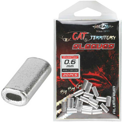 Трубки обжимные Mikado Cat Territory овальные алюминиевые 0,8 мм (упак.=20шт.) (AMA-C7001-0.8)
