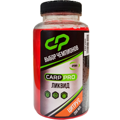 Ликвид Carp Pro 250мл - Цитрус