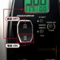 Мультипликатор электрический Shimano 20 Beast Master 1000EJ