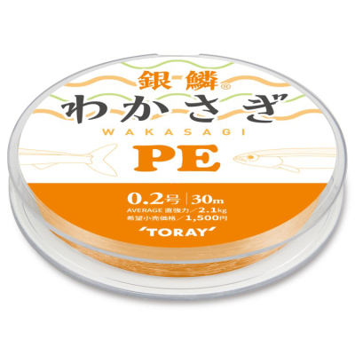 Шнур PE Toray Wakasagi PE 30m Orange # 0.2 2.1kg.