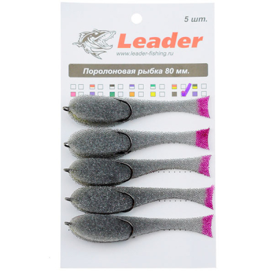 Поролоновая рыбка Leader 80 мм. кр. 1 черная