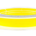 Шнур Akara Ultra Light Yellow 100 м 0,12