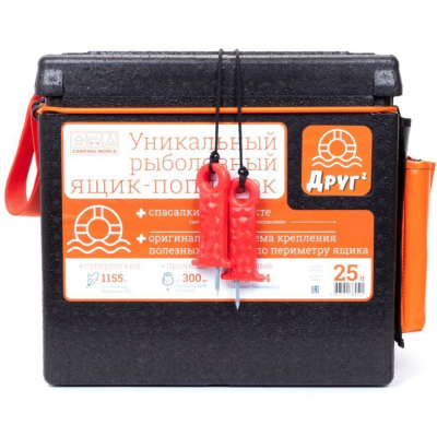 Рыболовный ящик Camping World Друг 2   30л цвет черный