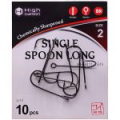 Крючок Koi Single Spoon Long, размер 1 (INT), цвет BN (10 шт.)