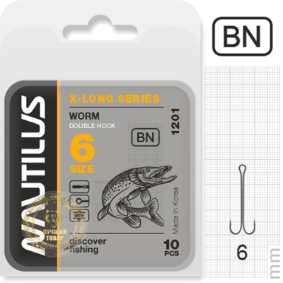 Крючок двойной Nautilus Double X-Long series Worm 1201 № 6