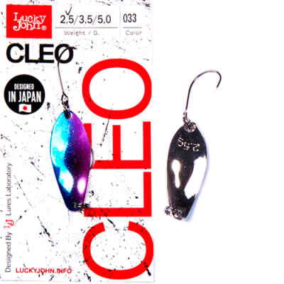 Блесна колеблющаяся Lucky John Cleo 31мм 2.5гр. цв. 033