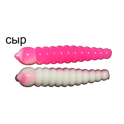Мягкая приманка MicroFishing Личинка 3см 10шт. Бело-розовый Сыр