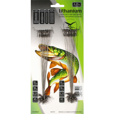 Поводок Mikado (50 шт.)/металл/ 35см / 5кг арт.ZG-05-02