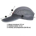 Кепка Naturehike Folding Quick-Ultralight Dry Cap (With Protective Breathable Mesh, Khaki, 56-59)