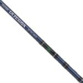 Удилище телескопическое с кольцами Shimano Super Ultegra AX Trout TE GT 6-440 (SULTAXTRGT644)