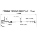 Призёр Ассист с тройником T-Treble из титана 1х7, длина 11 см