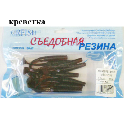 Съедобная резина Grfish Moving Effect Stick 3" 76mm, аттр.креветка, уп.8шт, цвет #39