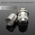 Термос Arcuda ARC-0001 Eco style, 1, Black