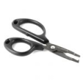 Ножницы Yoshi Onyx Scissors 13 см, для плетенки и заводных колец