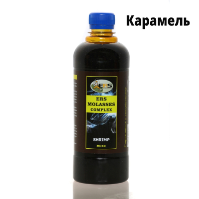 Меласса комплекс ERS Molasses Complex МС 15 Caramel (Карамель)