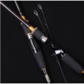 Удилище кастинговое Daiwa Lazy 89MLB