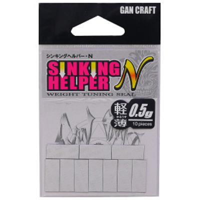 Груз-наклейка для воблера Gan Craft Sinking Helper N #01-White 0.5g (10 шт.)