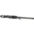 Спиннинг Daiwa Prorex XR 2.40m 40-90g