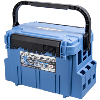 Ящик рыболовный Meiho Bucket Mouth BM-5000 Blue 440х293х293