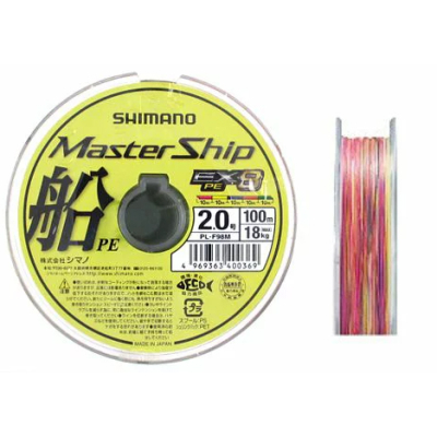 Шнур PE Shimano EX8 MasterShip PL-F98M 100m #2.0