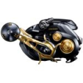 Мультипликатор электрический Shimano 23 Beast Master MD12000