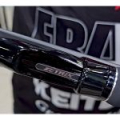 Удилище спиннинговое Zetrix Orsa Nero ZONS-842XH 18 - 88 гр.