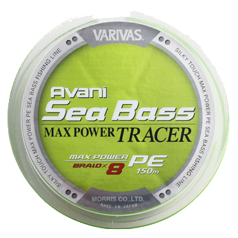 Шнур плетеный Varivas Avani Sea Bass Max Power Tracer 150m - 0.128mm