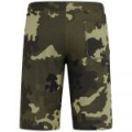 Шорты Korda LE Light Kamo Jersey Shorts M