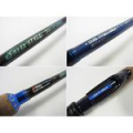 Спиннинг Abu Garcia Salty Stage Mebaru SMS-792LS 0.6-8гр.(Jap)