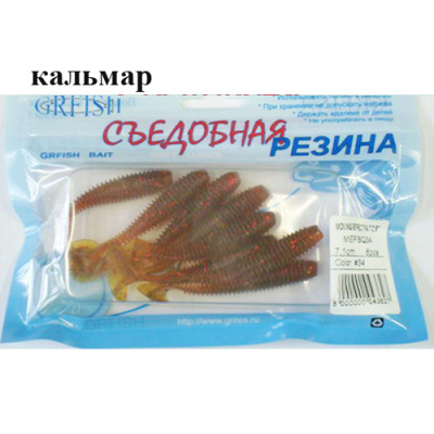 Съедобная резина Grfish Moving Effect Fat 2.8" 71mm, аттр.кальмар, уп.8шт, цвет #34