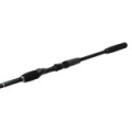 Удилище фидерное Browning Hybrid Power Feeder S, 330 cм, 80 гр.