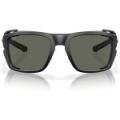 Очки поляризационные Costa King Tide 8 580G (Black Pearl/Gray 580G)