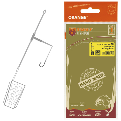 Оснастка фидерная ORANGE #28 Distance Cage Feeder Leadcore, 40 гр., в уп. 1 шт.