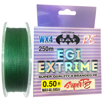 Леска плетеная BAT Egi Extrime Green 250m 0,50 мм.\ 48,5 кг.