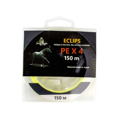 Плетеный шнур Garry Angler Eclips 150m Yellow 0.6/0.12mm