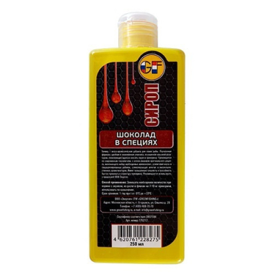 Ароматизатор GF Liquid ШОКОЛАД В СПЕЦИЯХ 0.250