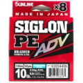 Плетёный шнур Sunline Siglon PEx8 ADV 150m (Blue) #0.6/8LB