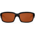 Очки поляризационные Costa Caballito 580 P (Black/Copper, Medium)