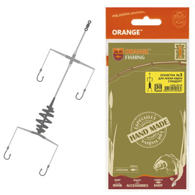 Оснастка карповая ORANGE #3 Spring, 40 гр., в уп. 1 шт.
