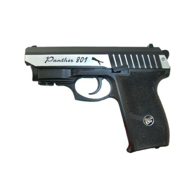 Пистолет пневматический Borner Panther 801, кал. 4,5 мм
