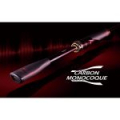 Спиннинг Shimano Sephia Limited S85MLA (257 см. тест EGI 1.8 - 3.8)