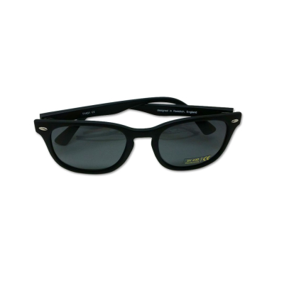 Очки поляризационные Wychwood Multi-Way Sunglasses Black T1451