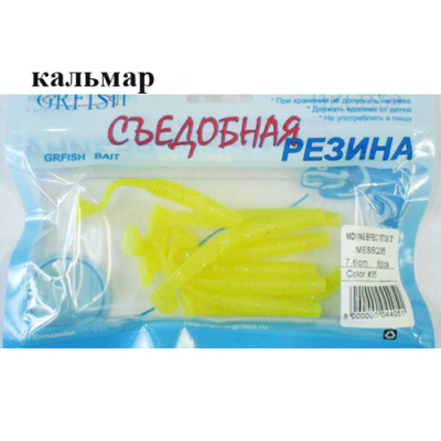 Съедобная резина Grfish Moving Effect Stick 3" 76mm, аттр.кальмар, уп.8шт, цвет #35LUMI